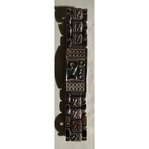 Vintage 2 PAC Engraved Bracelet (RARE)